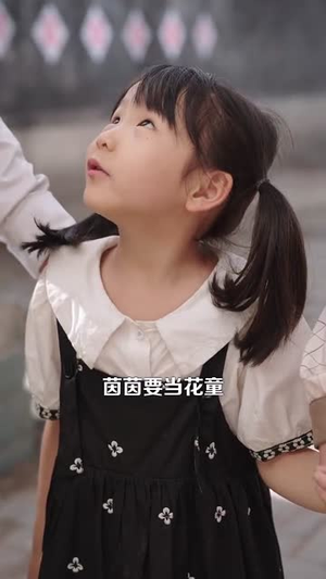 清冷嫂嫂要离婚冷面教官红了眼(92集) 清冷嫂嫂要离婚冷面教官红了眼(92集)短剧宝藏全集限免看