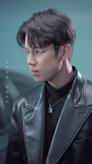 请你说爱我(61集) 请你说爱我(61集)短剧终极大结局合集
