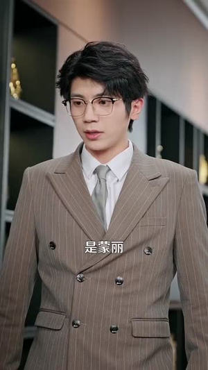 长公主重生归来尔等都是臣(111集) 长公主重生归来尔等都是臣(111集)短剧全剧终高清放送