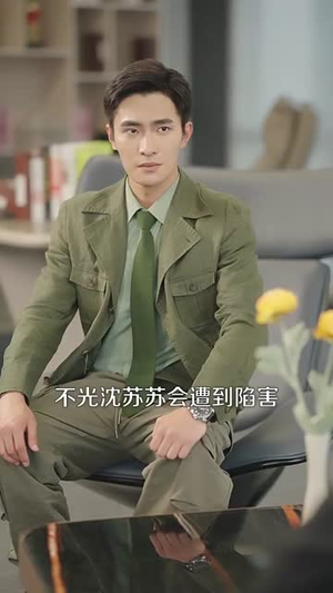 顾指挥的农家小甜妻(106集) 顾指挥的农家小甜妻(106集)短剧合集通宵追更版
