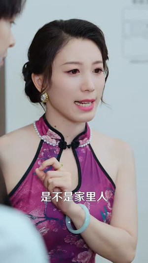 追妻成功后他亮出了底牌(80集) 追妻成功后他亮出了底牌(80集)短剧大结局限免特辑