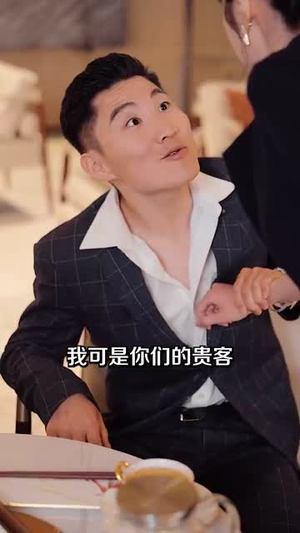穿书后我靠撒娇续命(77集) 穿书后我靠撒娇续命(77集)短剧全剧终在线连看