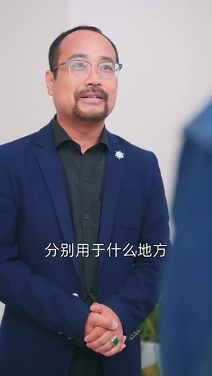 小可怜被偷人生,顶级家族来团宠(62集) 小可怜被偷人生,顶级家族来团宠(62集)短剧合集杜比音效版