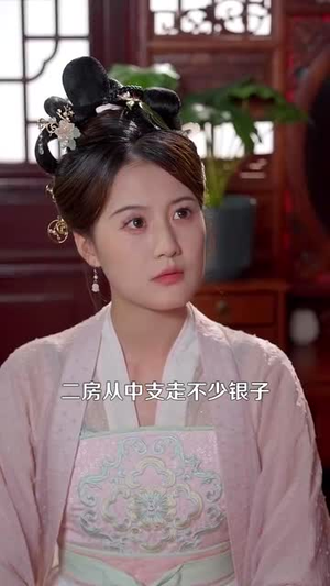 全家听我心声看我整活惊呆了(137集) 全家听我心声看我整活惊呆了(137集)短剧全集高清无码版