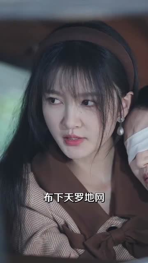 晚棠初谢(63集) 晚棠初谢(63集)短剧合集通宵追更版