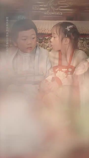 偏我来时又逢君(70集) 偏我来时又逢君(70集)短剧全集秒播无卡顿