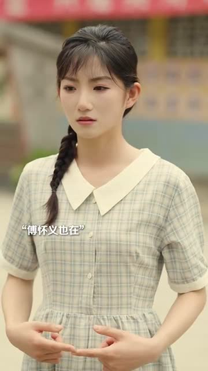 重生后我果断退婚转嫁(78集) 重生后我果断退婚转嫁(78集)短剧最终章免费合集
