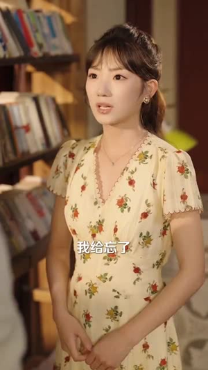 重生后我果断退婚转嫁(78集) 重生后我果断退婚转嫁(78集)短剧终极大结局合集