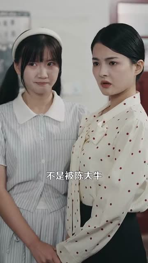嫁给教官老公,她怀了双胞胎( 91集) 嫁给教官老公,她怀了双胞胎( 91集)短剧最终章免费合集