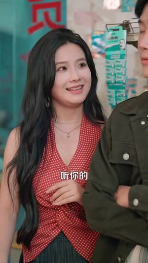 我的东莞嫂嫂(99集) 我的东莞嫂嫂(99集)短剧爆款全集在线播
