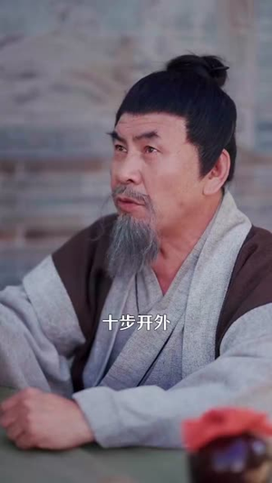 凡人仙葫(103集) 凡人仙葫(103集)短剧全集幕后花絮版