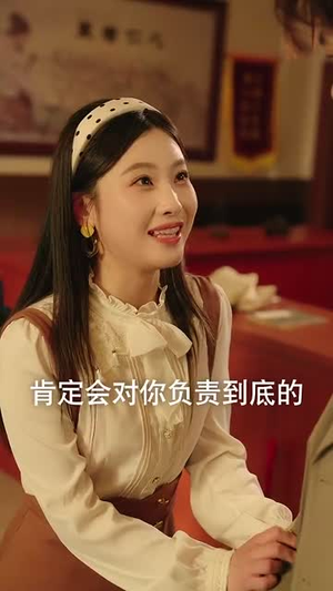 武福凌萌(71集) 武福凌萌(71集)短剧全集连看不停歇