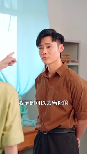 脱离我妈后人生通畅(97集) 脱离我妈后人生通畅(97集)短剧结局篇全集直通