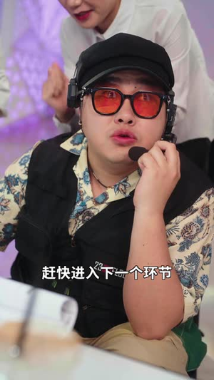别扒了我身份藏不住了(60集) 别扒了我身份藏不住了(60集)短剧热映全集免费刷