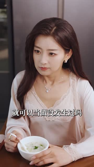 晚棠未晚(60集) 晚棠未晚(60集)短剧全季限免大放送