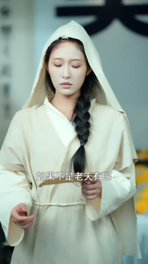 葬礼上爷爷震惊全场(52集) 葬礼上爷爷震惊全场(52集)短剧合集导演剪辑版