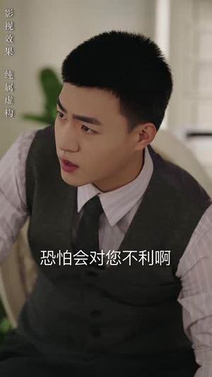 昨夜星河入梦(60集) 昨夜星河入梦(60集)短剧收官全集限免看