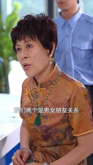 葬礼上爷爷震惊全场(52集) 葬礼上爷爷震惊全场(52集)短剧完结篇全集连播