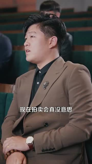 我在现代却捡到修仙功法(105集) 我在现代却捡到修仙功法(105集)短剧合集通宵追更版