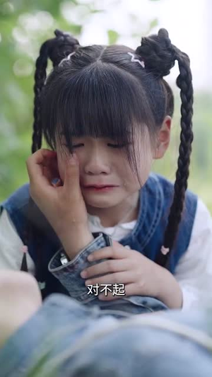 超能萌宝一百岁(50集) 超能萌宝一百岁(50集)短剧全集幕后花絮版