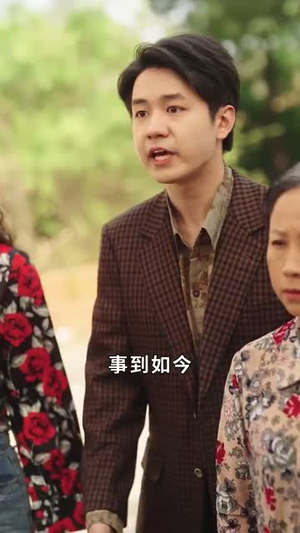 如意千山(59集) 如意千山(59集)短剧大结局合集放送