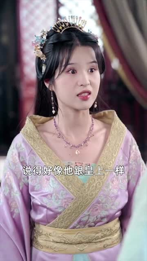 闻香识南枝(60集) 闻香识南枝(60集)短剧大结局合集放送