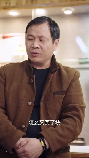 超能萌宝一百岁(50集) 超能萌宝一百岁(50集)短剧全集高清无码版