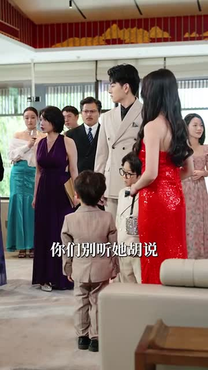 萌宝神助攻:爹地妈咪求复合(60集) 萌宝神助攻:爹地妈咪求复合(60集)短剧热播全集免费追