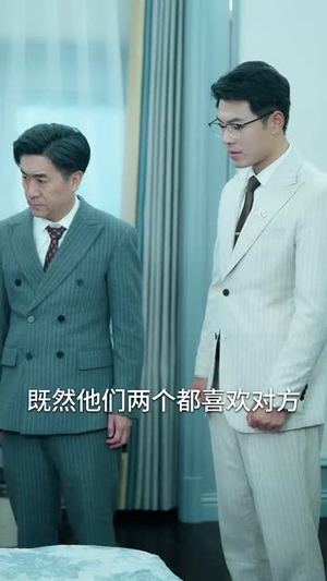 她在民国当军阀在现代当祖宗(70集) 她在民国当军阀在现代当祖宗(70集)短剧全集无删完整版