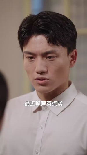 七零替姐嫁教官,我霍霍了全家(100集) 七零替姐嫁教官,我霍霍了全家(100集)短剧全集秒播无卡顿