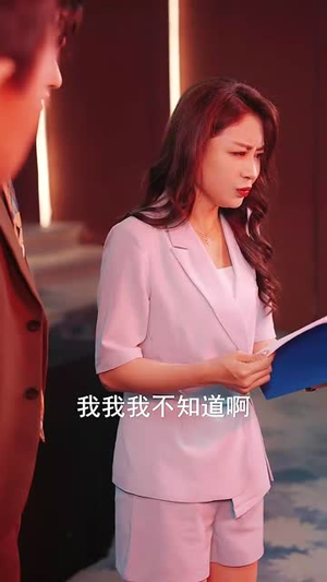 云海尽头无归期(100集) 云海尽头无归期(100集)短剧全集VR沉浸版
