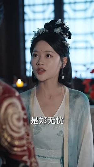 盛世无忧(70集) 盛世无忧(70集)短剧终极大放送合集