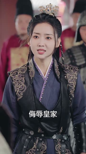 你选的宦官朕登基你后悔什么(72集) 你选的宦官朕登基你后悔什么(72集)短剧结局篇全集直通