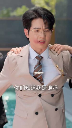 水自无情舟渡人(38集) 水自无情舟渡人(38集)短剧合集4K修复版