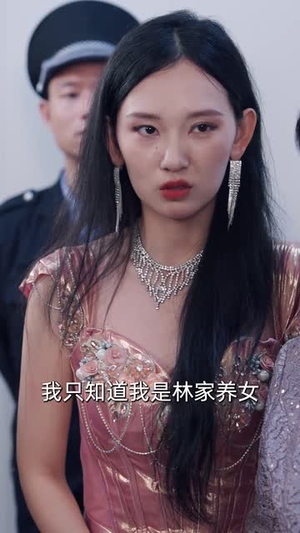 我把自己送上审判庭(60集) 我把自己送上审判庭(60集)短剧爆款全集在线播